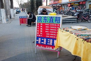 北上廣深應(yīng)聘工作 租房子時小心 黑中介 的4個套路