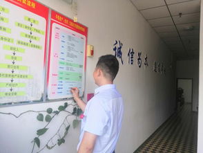 閻良區(qū)人民政府 手機版