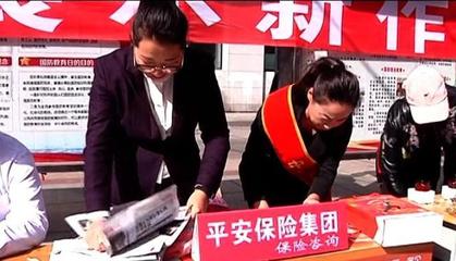 哪里不會(huì)問哪里 尚志市新聯(lián)會(huì)義務(wù)咨詢服務(wù)大集為你解惑答疑!