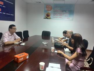 南海區人民政府門戶網站