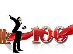 廣東勞務派遣機構,體貼的勞務派遣-中山市博宏勞務派遣提供廣東勞務派遣機構,體貼的勞務派遣的相關介紹、產品、服務、圖片、價格勞務派遣、企業管理咨詢、勞務外包、人才中介與開發、短期工派遣