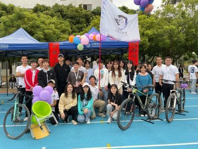 2023-2024學(xué)年北海職業(yè)學(xué)院&ldquo;活力社團(tuán)&rdquo;風(fēng)采展示 |風(fēng)馳騎行社社團(tuán)簡介