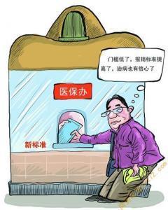 廣東保險服務(wù)報價_廣東保險服務(wù)供應(yīng)_廣東保險服務(wù)廠商批發(fā)-商務(wù)聯(lián)盟產(chǎn)品頻道