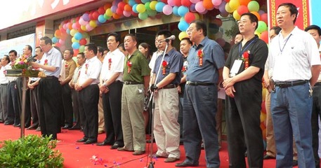 圖文:2006年天水伏羲文化旅游節(jié)各項活動陸續(xù)開展