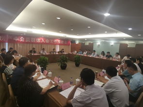 中國海員建設(shè)工會全國委員會網(wǎng)站 全委要聞 中國海員建設(shè)工會召開全國房產(chǎn)中介員群體入會工作推進(jìn)會