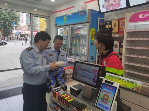 響當(dāng)當(dāng)?shù)钠放?沉甸甸的榮譽(yù) 六盤(pán)水市全力創(chuàng)建國(guó)家食品安全示范城市回眸