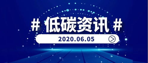 垃圾分類(lèi)投放覆蓋超70%，勞務(wù)派遣服務(wù)助力46個(gè)重點(diǎn)城市綠色發(fā)展