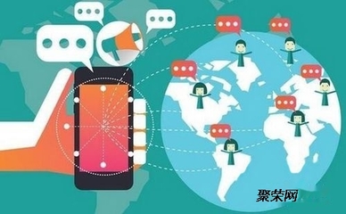 手機社交直播APP開發的功能介紹,網絡社交APP制作