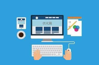 寶山企業網站開發如何利用軟文做好網絡營銷