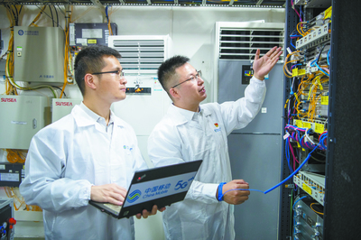 讀懂廣州·老廣州說丨中國移動通信集團廣東高級工程師劉大洋:將創新成果送進百姓家 網絡技術的研發